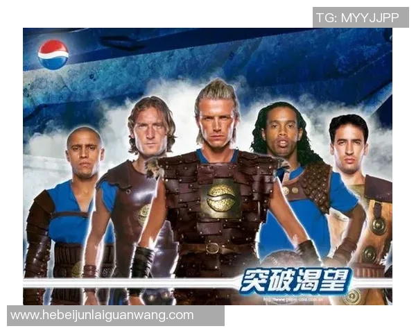 足球明星同款项链品牌揭秘 让你轻松拥有与球星一样的时尚配饰