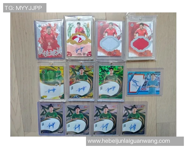 足球球星卡最新攻略2025版全面解析如何提升球队战力与卡片价值