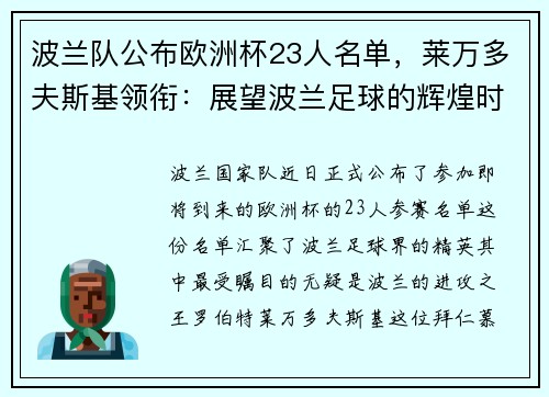 /news/96.html