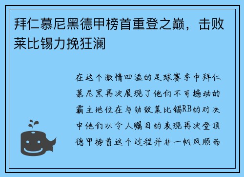 comment-img