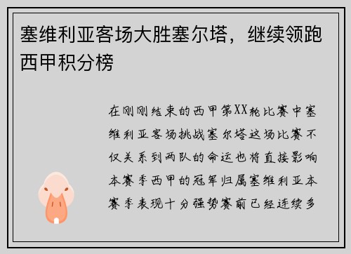 /news/115.html